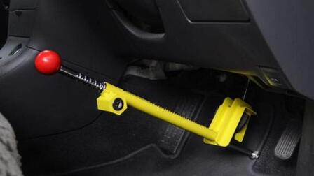 Advantages Of Car Pedal Lock
